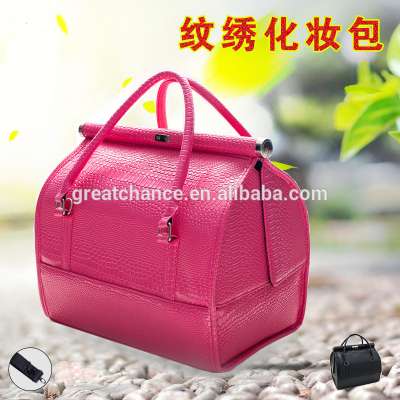 Soft cosmetic case - soft cometic bag- Leather Beauty Cosmetic Makeup Vanity Case